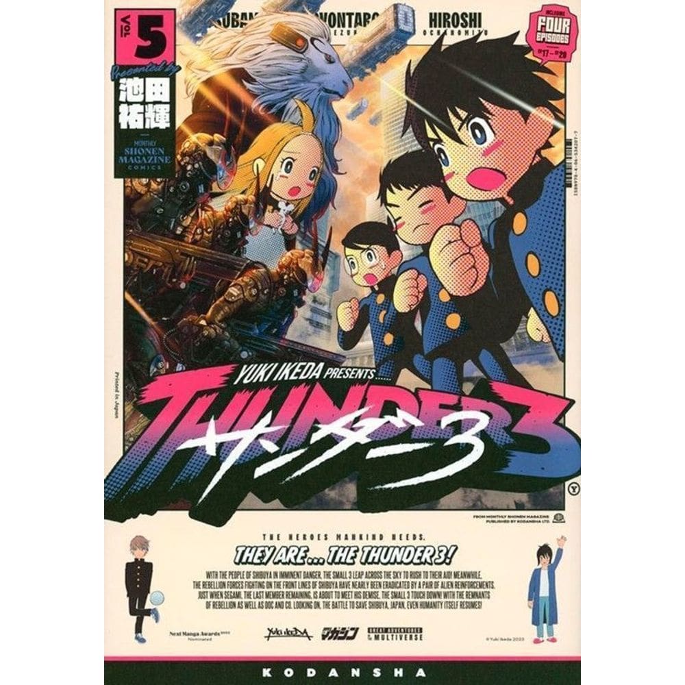 Thunder 3 - Vol. 05
