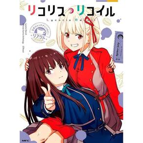 Lycoris Recoil - Anthology - React - Vol. 01