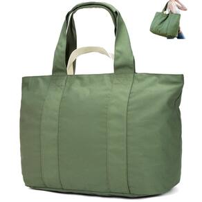 Sacola Bagelite 22" 50L de lona grande para mulheres verde