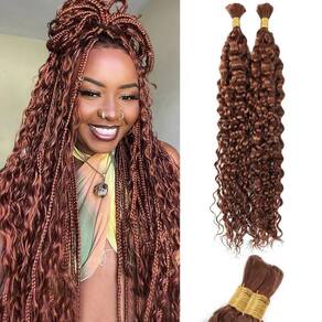 Braiding Hair SOYI HAIR Deep Water Wave 100g 45cm Castanho