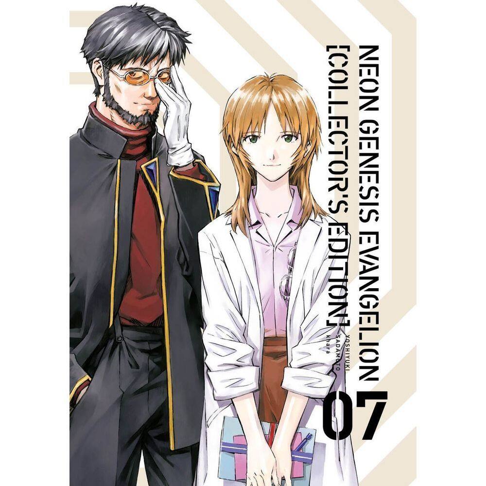 Neon Genesis Evangelion Collector`s Edition - Vol. 07