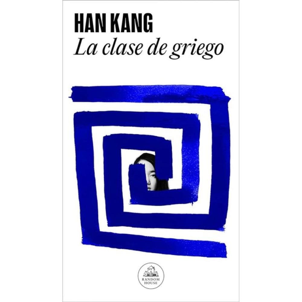 La Classe De Griego
