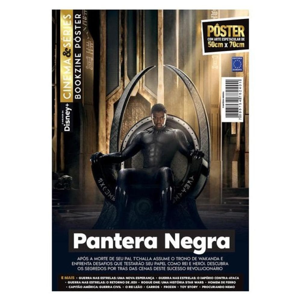 Pantera Negra - Arte A - Superpôster Cinema E Séries
