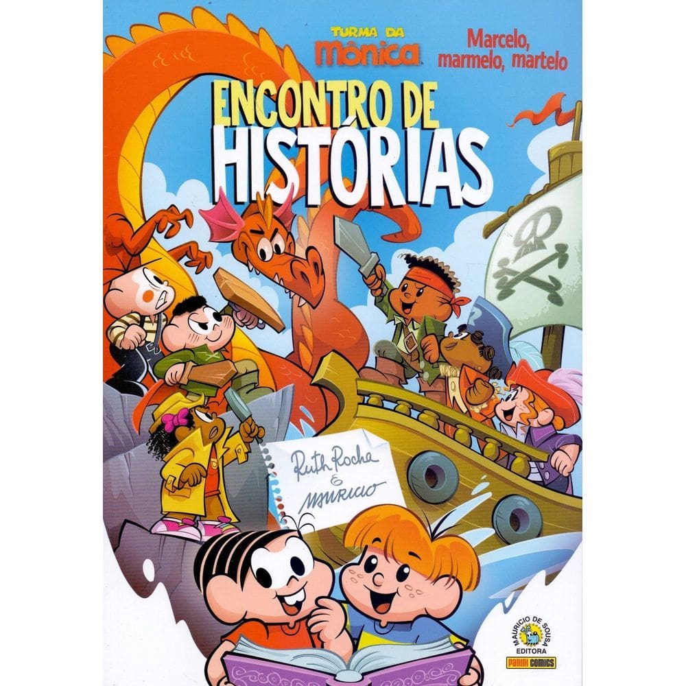 Turma Da Mônica e Marcelo Marmelo Martelo N. 1 (Capa Cartão)