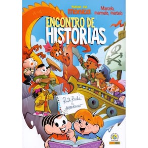 Turma Da Mônica e Marcelo Marmelo Martelo N. 1 (Capa Cartão)
