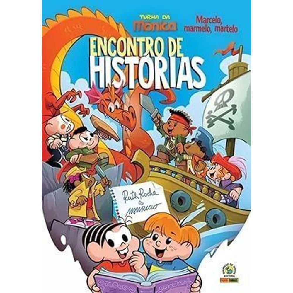 Turma Da Monica e Marcelo Marmelo Martelo N.1 (Capa Dura)