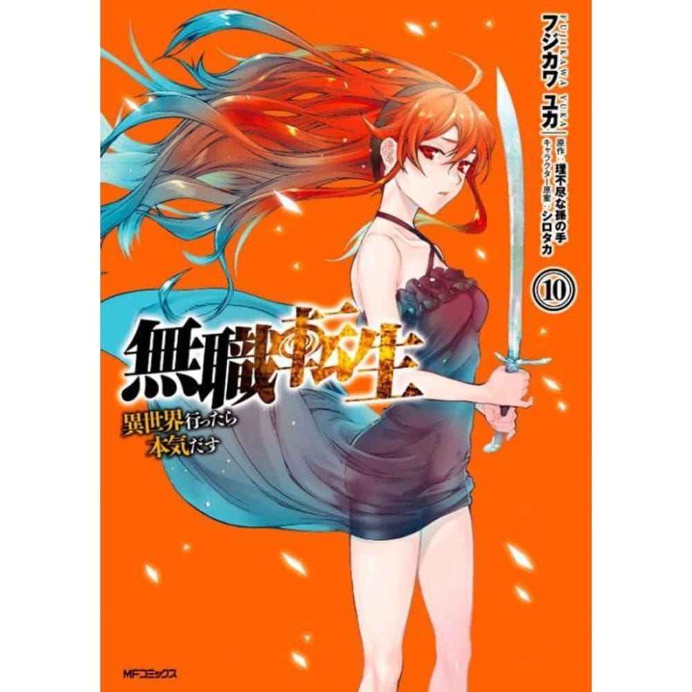 Mushoku Tensei 10