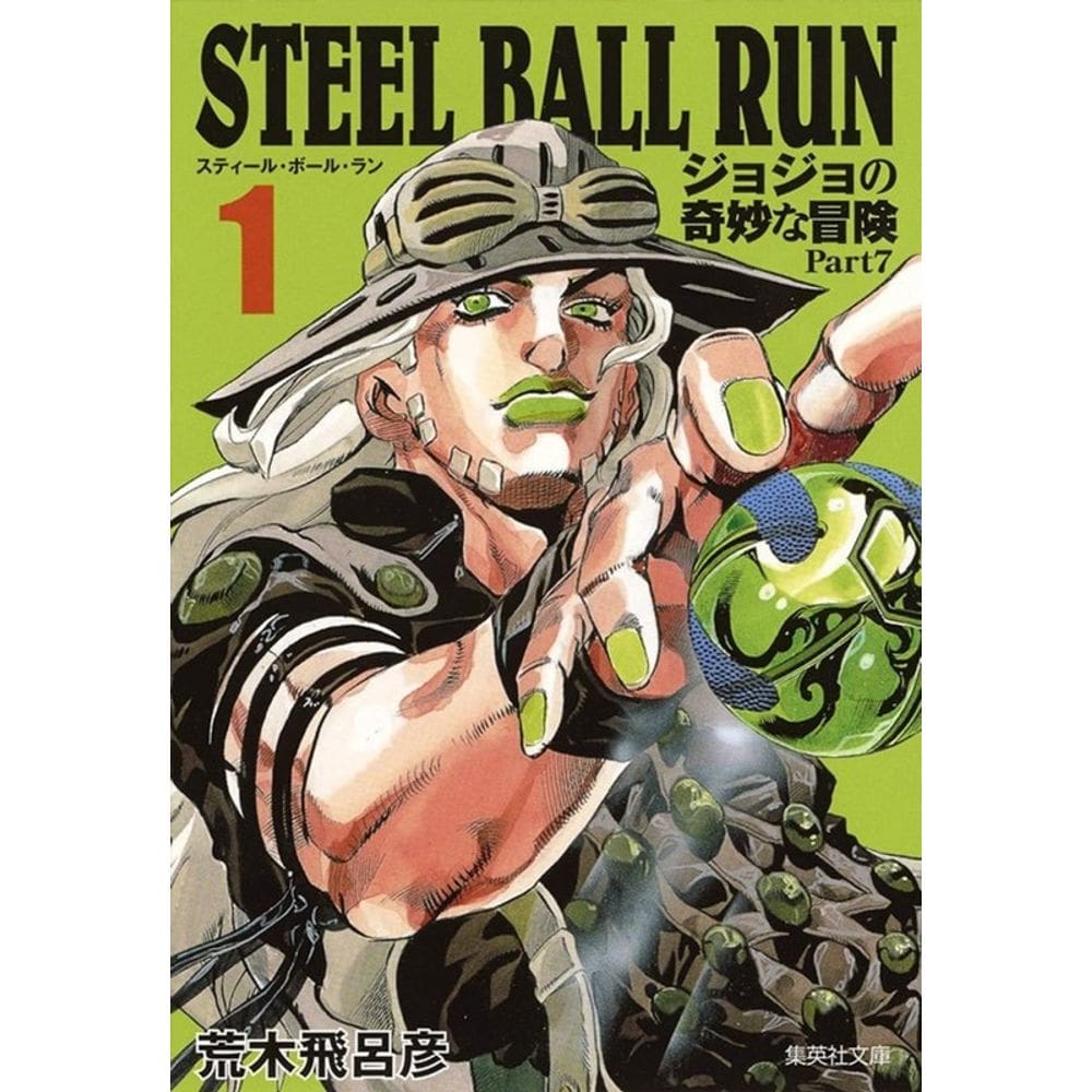 Jojos Bizarre Adventures - Steel Ball Run - Vol. 01