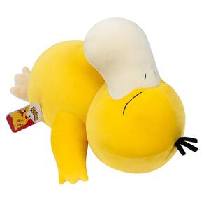 Brinquedo de pelúcia Pokémon Psyduck Sleeping 45cm - Premium