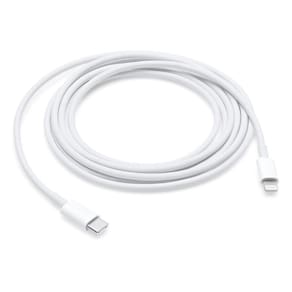 Cabo de USB-C para Lightning com Extensão de 2m - Apple - MW2R3AM/A