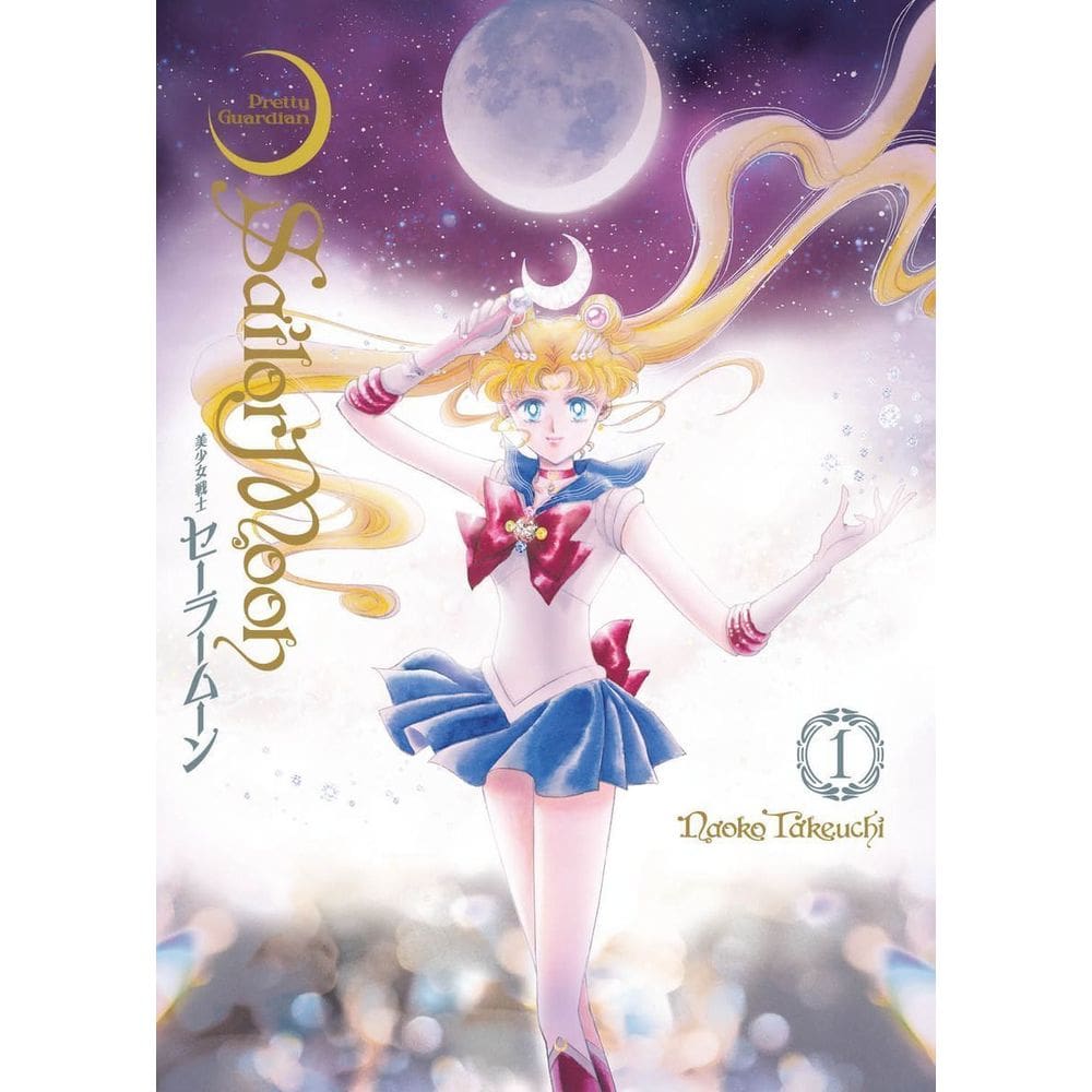 Sailor Moon - Vol. 01 - Eternal Edition