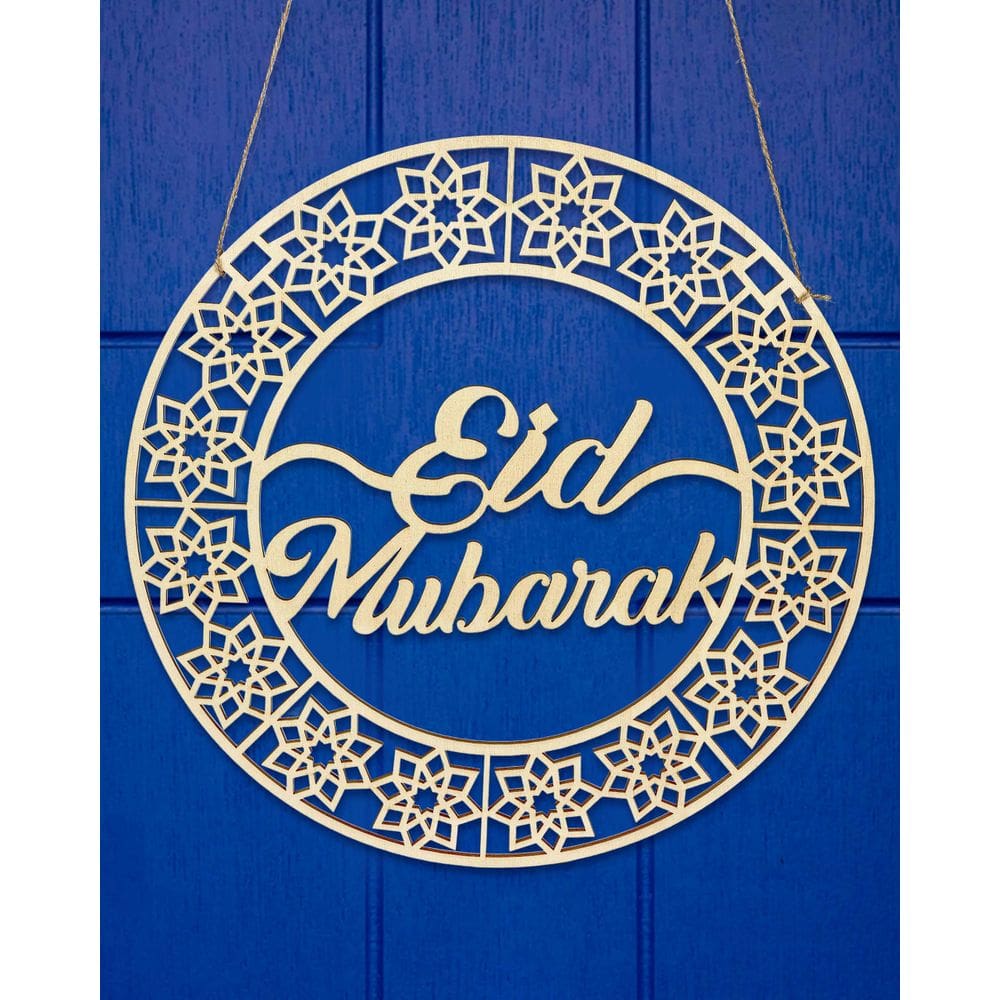Coroa de decorações Eid OLEEK Eid Mubarak 30 cm para casa 2025