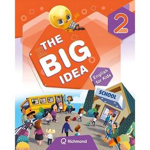The Big Idea - 2 Ano - English Kids