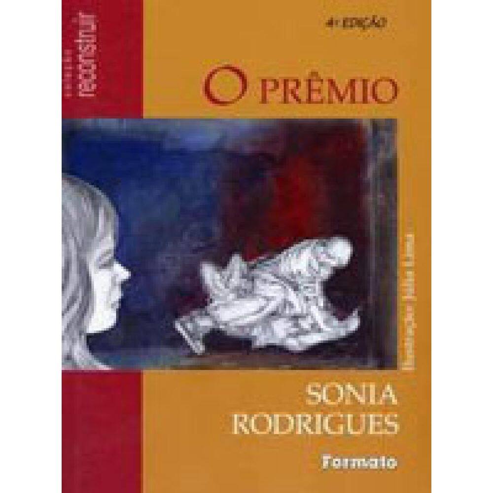 O Prêmio / A Ilíada