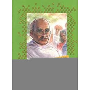 Gandhi
