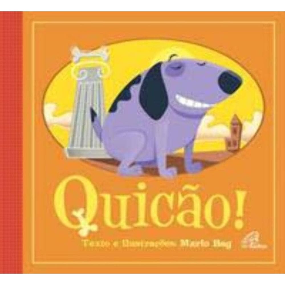 Quicão
