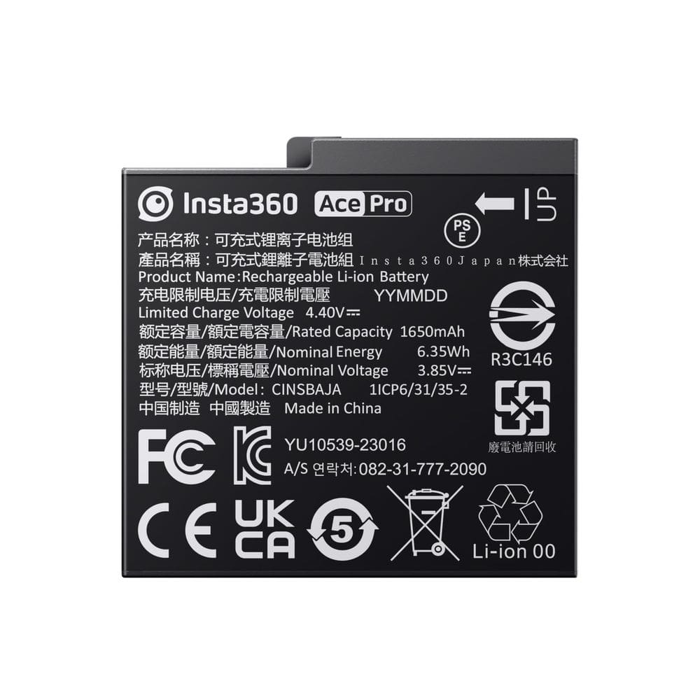 Bateria para câmera Insta360 Ace/Ace Pro 1650mAh com estojo