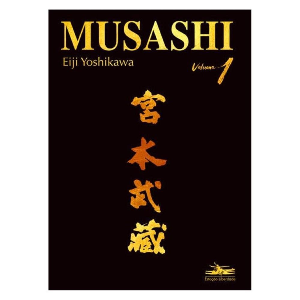 Musashi I
