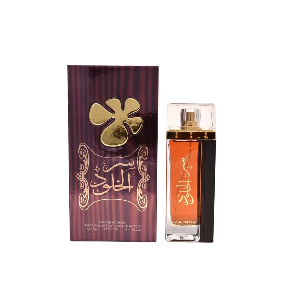 Perfume Lattafa Ser Al Khulood Gold Eau de Parfum 100ml unissex