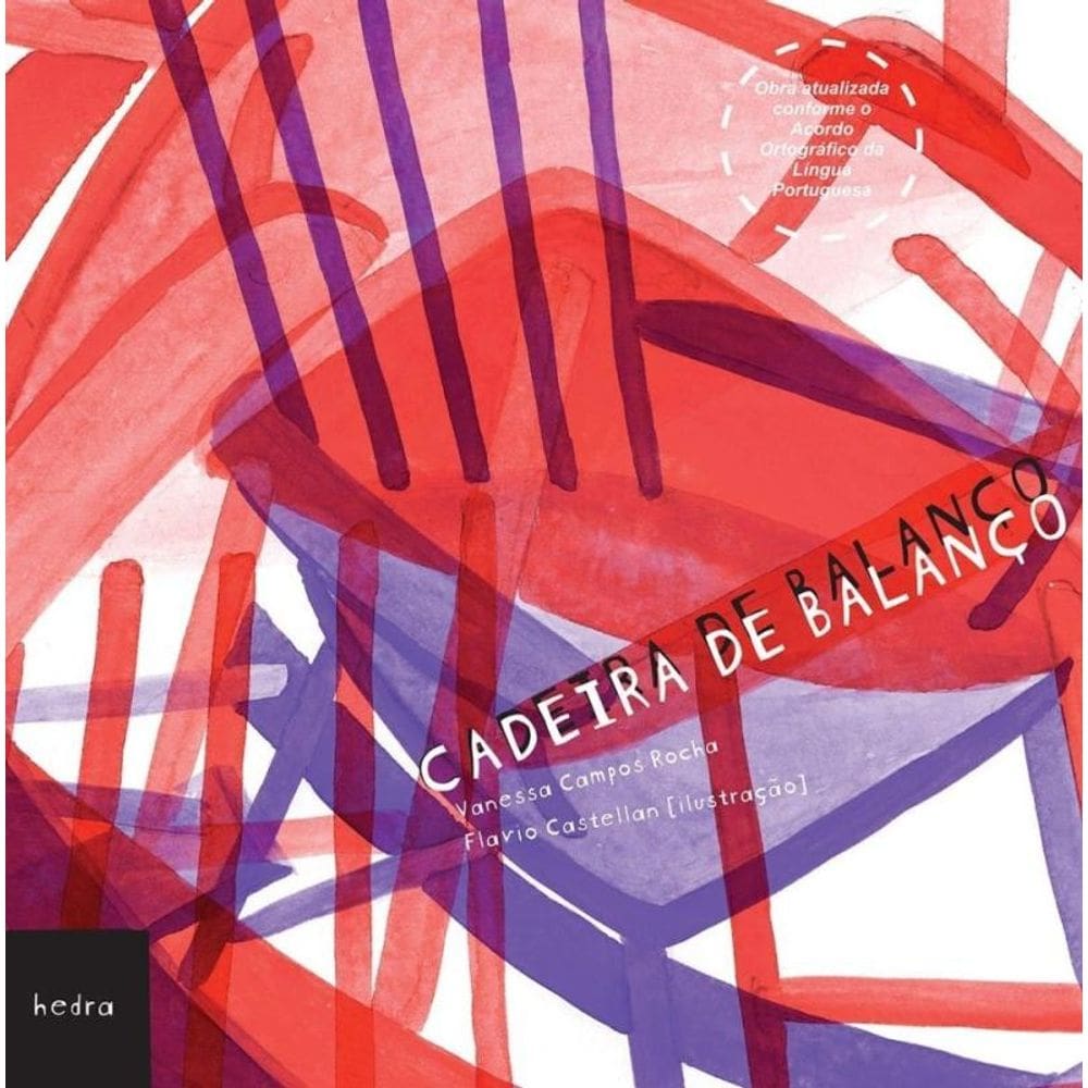 Cadeira De Balanco