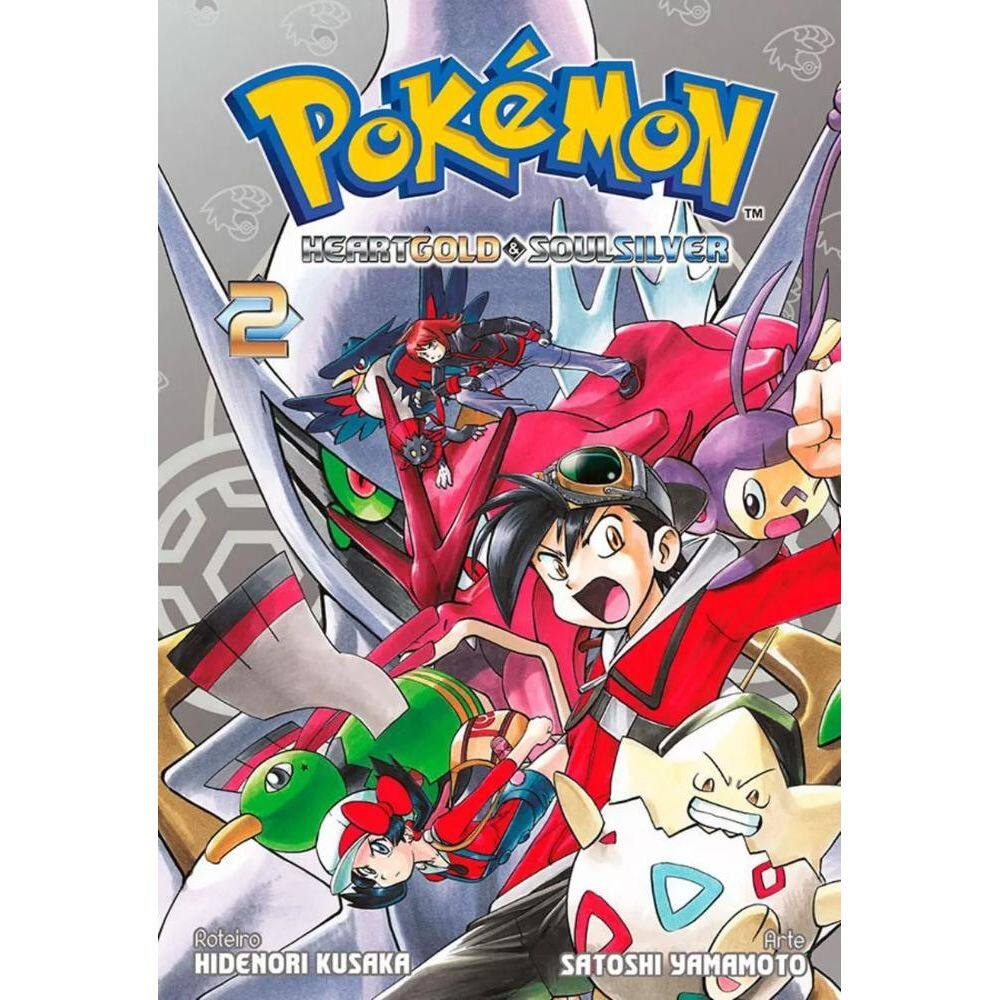Pokémon: Heartgold & Soul Silver 02