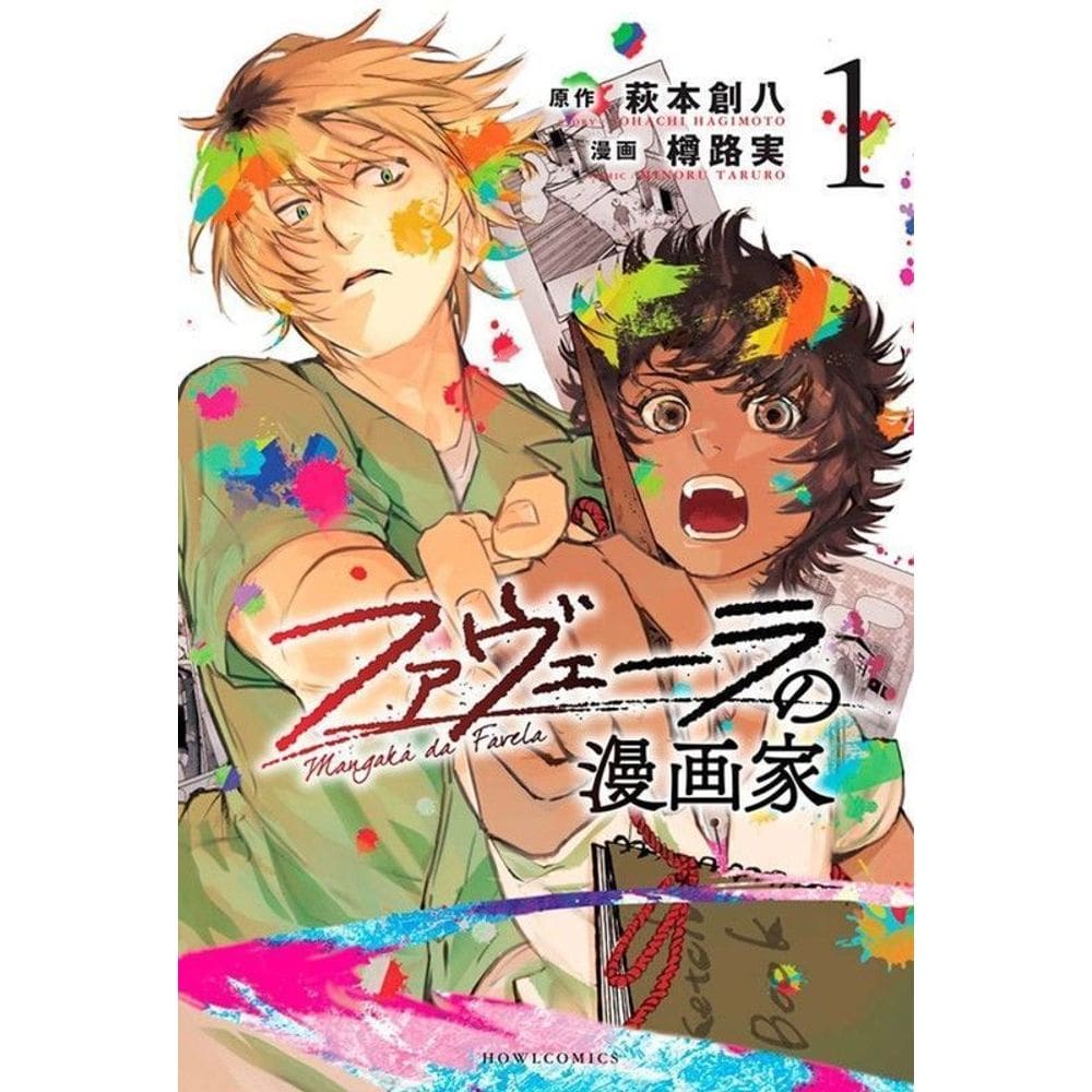 Mangaka De Favela  - 01