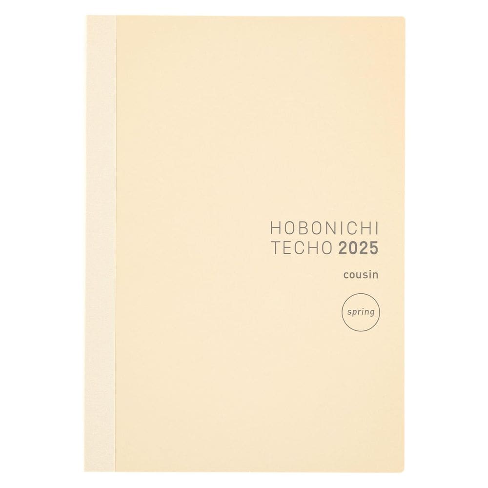 Planner Hobonichi Techo 2025 Cousin Book A5 em japonês