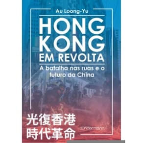 Hong Kong Em Revolta