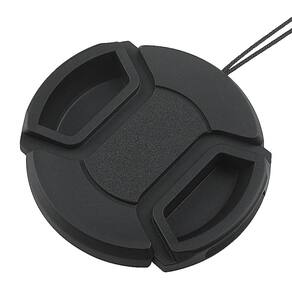 Tampa Frontal Universal - Proteção Durável para Lentes