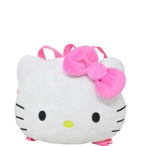 Mochila de pelúcia Fast Forward branca grande de 33 cm de altura com zíper