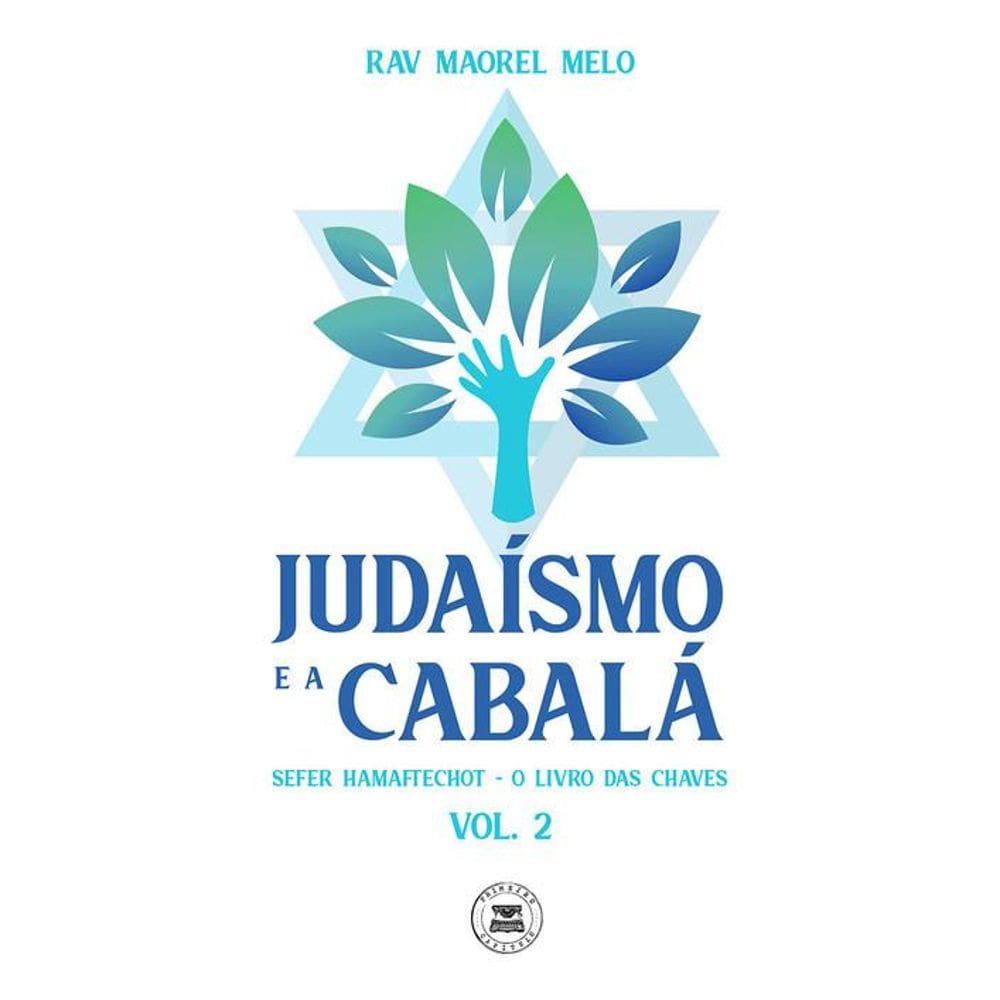 Judaísmo e a Cabalá, Sefer HaMaftechot