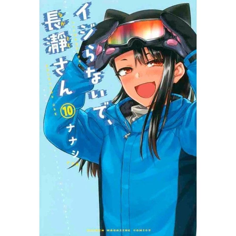 Não Mexa Comigo, Nagatoro - 10