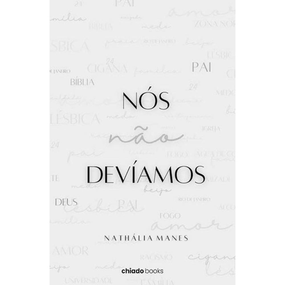 Nós Não devíamos