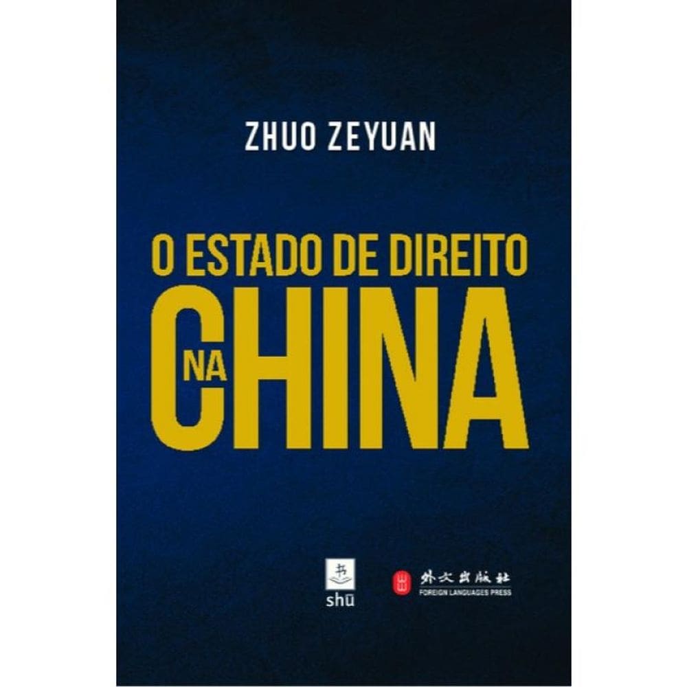 O Estado De Direito Na China