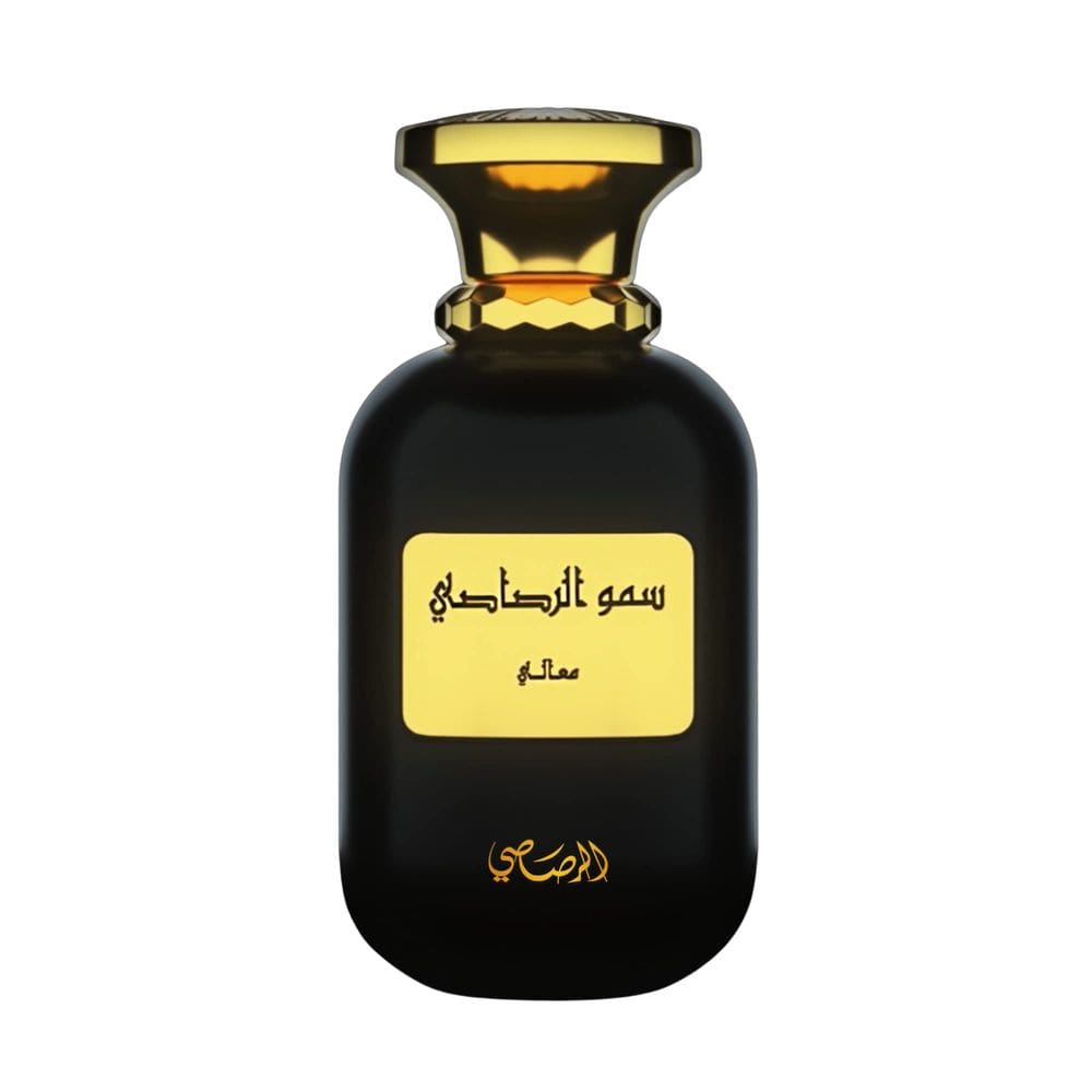 Perfume Rasasi Somow Maali EDP 100mL para unissex