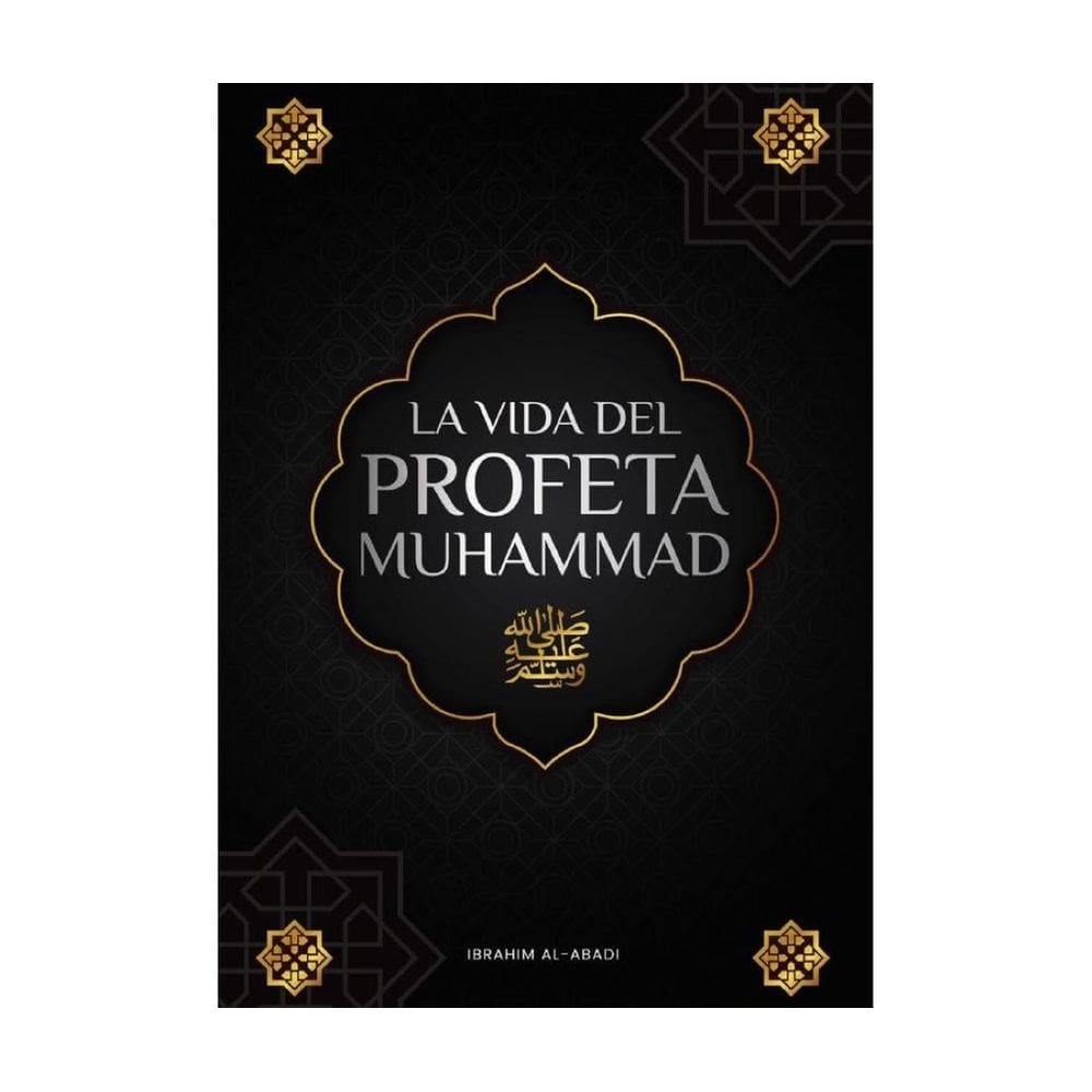La vida del Profeta Muhammad ? - Espanhol