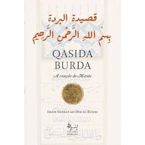 Qasida Burda
