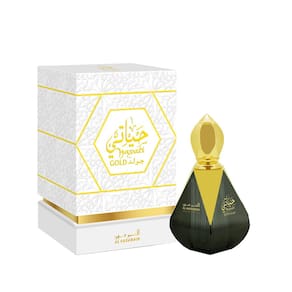 Perfume Al Haramain Hayati Gold, óleo concentrado, 12 ml, unissex