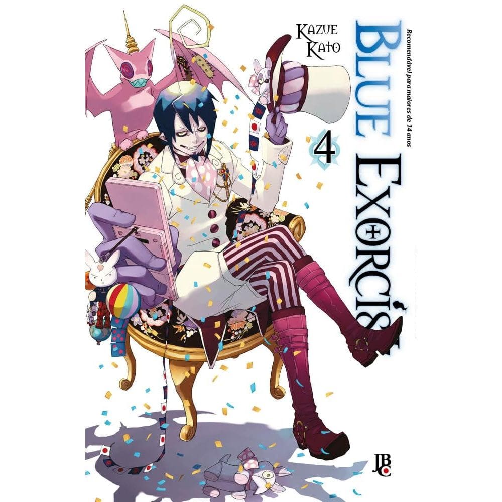 Blue Exorcist Vol. 04(3005)