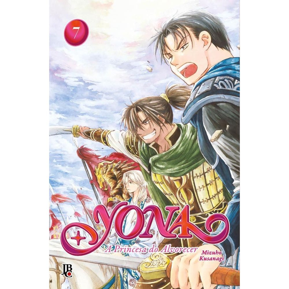 Yona - A Princesa do Alvorecer - BIG - Vol. 07(0506)