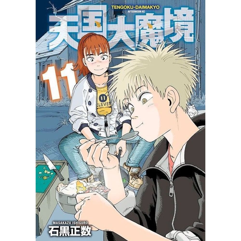 o Paraíso Ilusório - 11