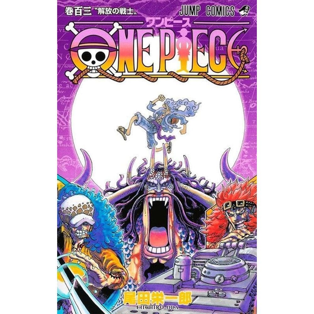 One Piece 3 Em 1 - Vol. 35