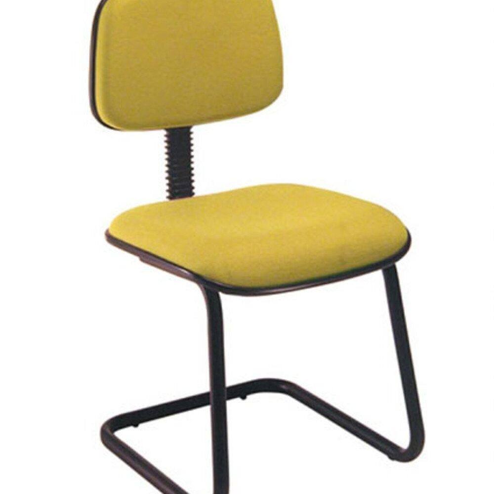 Cadeira para Escritório Fixa Linha Square Amarelo