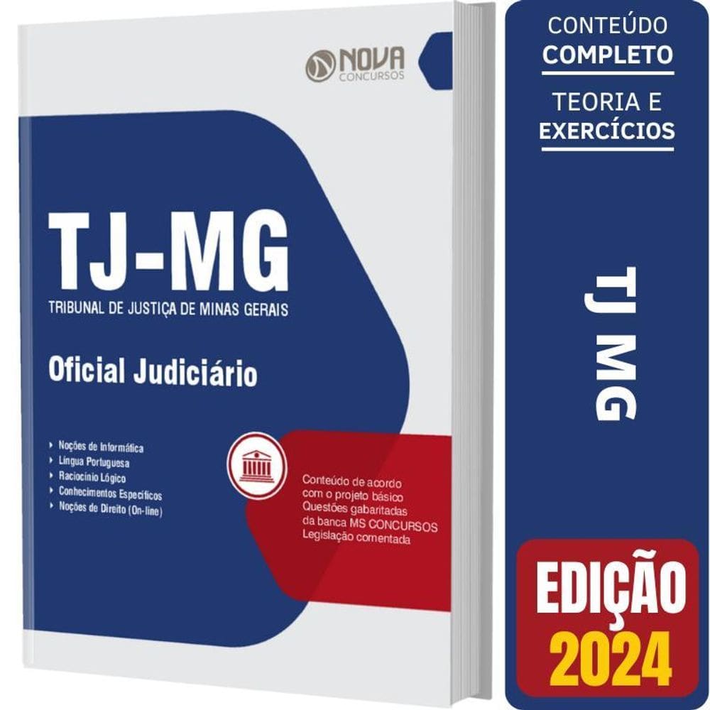 Apostila Concurso Tj Mg - Oficial Judiciário