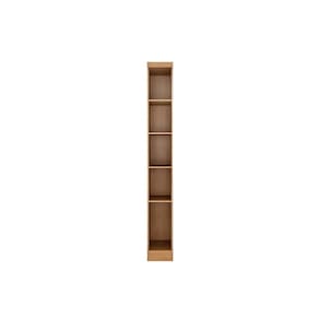 Modulado de Quarto Armário Cantoneira Rizon/Linea c/ 4 Prateleiras Cumaru - Novo Horizonte