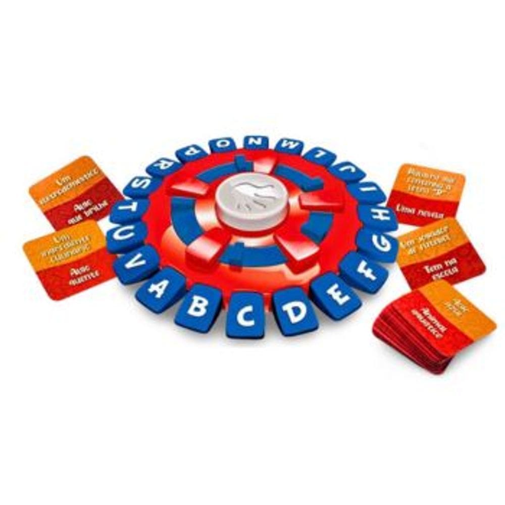 Tecla Letras Braskit Jogo Tabuleiro Trava Letra Raciocinio Rapido Brinquedo Recreativo