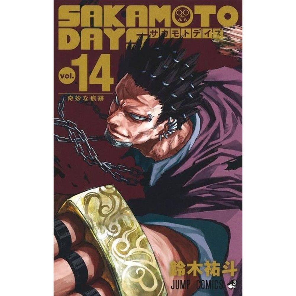 Sakamoto Days - Vol. 14