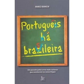 Português à Brasileira