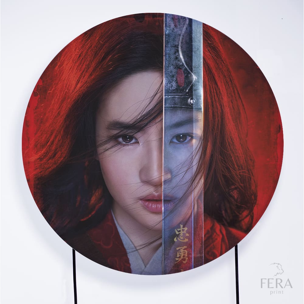 Painel Decorativo para Festa 1,80x1,80 metros Vesti Fácil com Elástico Mulan - Fera Print