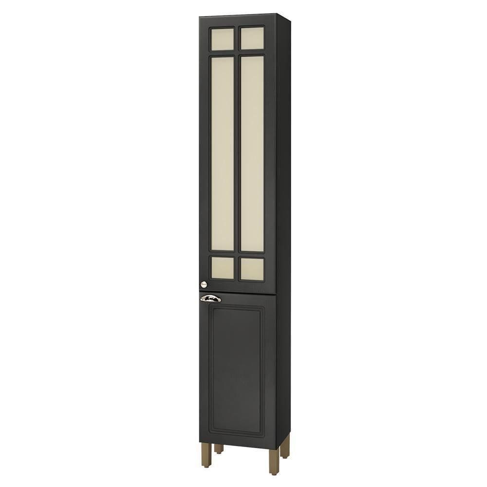 Paneleiro Firenze 40cm 2 Portas Chumbo Com Vidro Reflecta - Indékes Chumbo